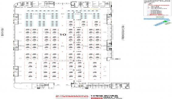 第110届成都糖酒会【休闲食品馆】图纸