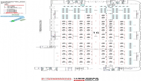 第110届成都糖酒会【休闲食品馆】图纸