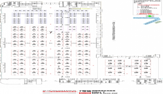 第110届成都糖酒会【精酿啤酒及低度馆】图纸
